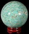 Polished Amazonite Crystal Sphere - Madagascar #51609-1